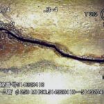 第７回　下水道維持管理の重要性　４